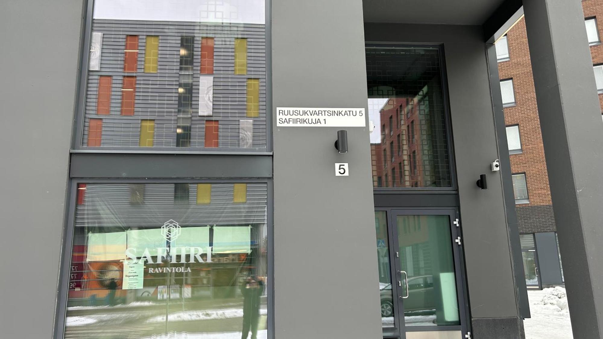 Entire Apartment Near Helsinki Airport In Kivistoe วานตา ภายนอก รูปภาพ